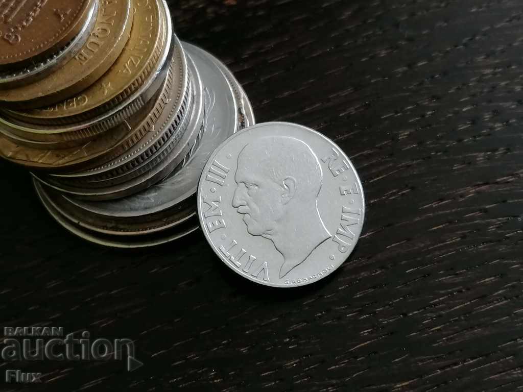 Νόμισμα - Ιταλία - 20 λεπτά 1942 με τιμή 5.00 BGN | € 2.56 Νόμισμα - Ιταλία - 20 λεπτά 1942 με τιμή 5.00 BGN | € 2.56