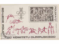 1979. Polonia. 60 Comitet olimpic polonez. Bloc.