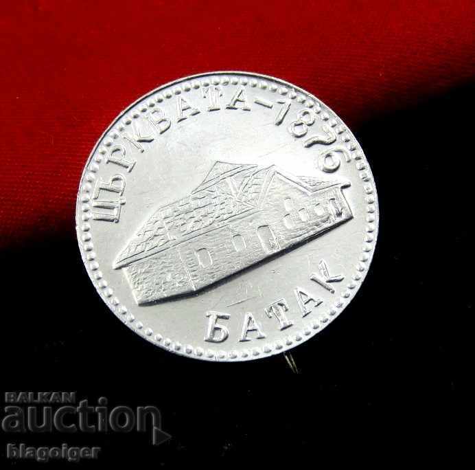 Delivery of BATAK-THE CHURCH-1876