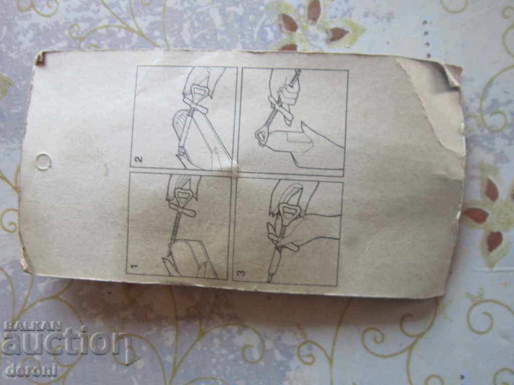 Παράδοση Εξαιρετικό συνδυασμό σαρδέλας Παράδοση Εξαιρετικό συνδυασμό σαρδέλας