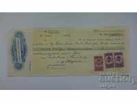 Promissory note - 1934, stamps