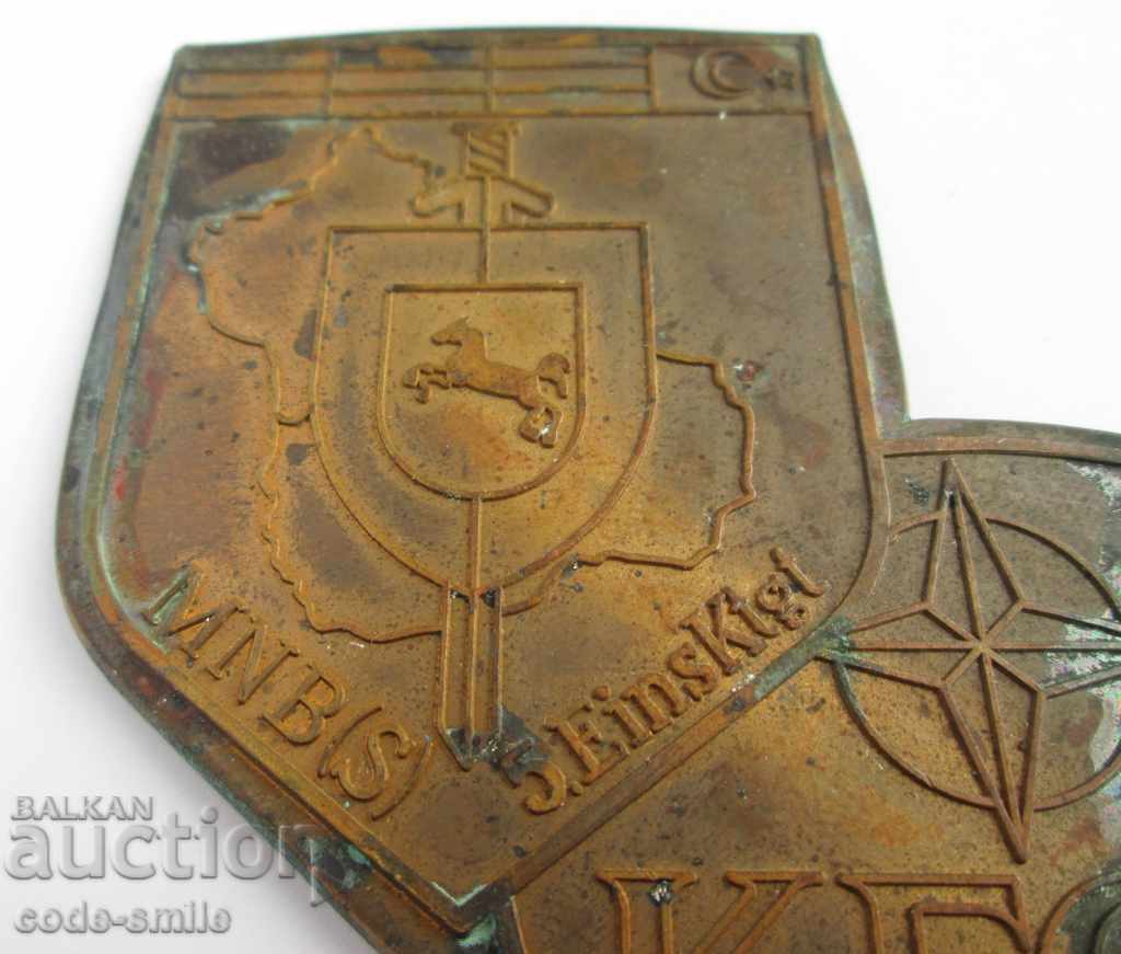 Δημοπρασία Λάθος ημιτελές μετάλλιο περιέργειας KFOR ΝΑΤΟ Τουρκία