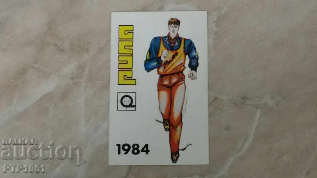 calendar-fashion calendar-fashion