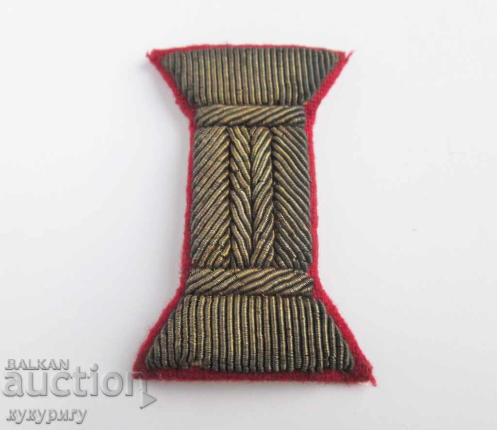 Old Royal purl loops of military uniform