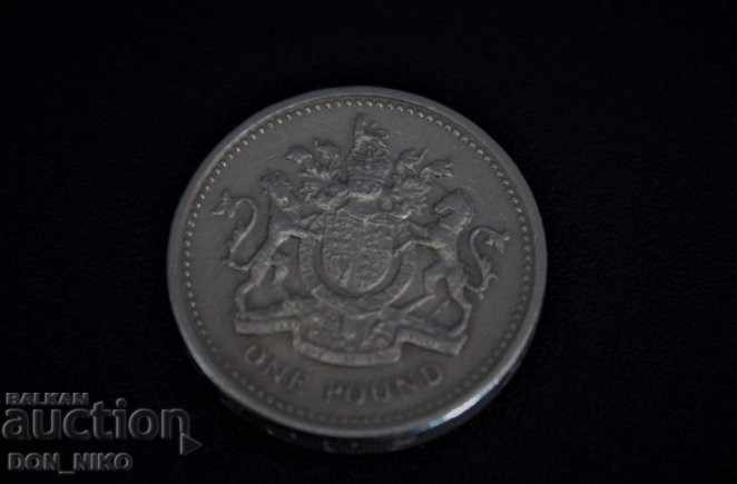 Delivery of One Pound 1983 Delivery of One Pound 1983