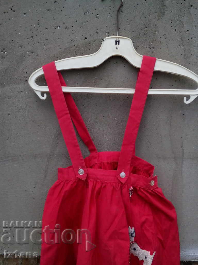 Μια παλιά ποδιά με τιμή 10.00 BGN | € 5.11 Μια παλιά ποδιά με τιμή 10.00 BGN | € 5.11