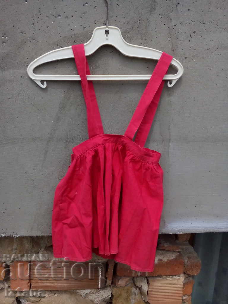 Μια παλιά ποδιά - 5 Μια παλιά ποδιά - 5