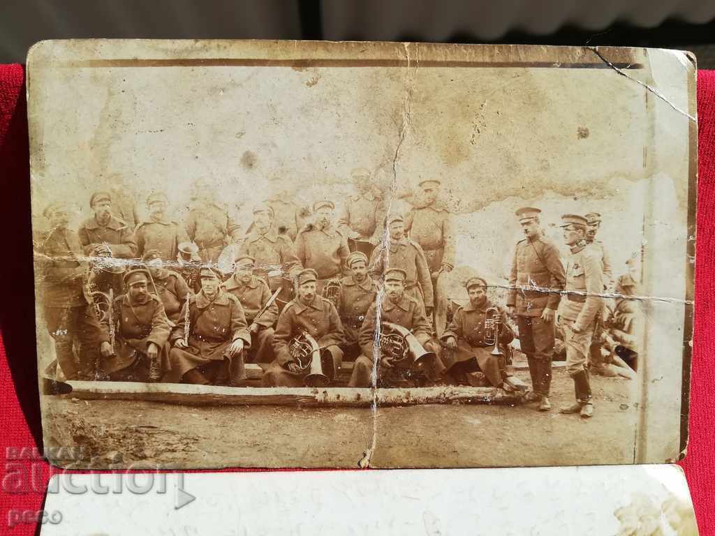 Brass Regimental Music-First World War with price 20.00 BGN | € 10.23 Brass Regimental Music-First World War with price 20.00 BGN | € 10.23