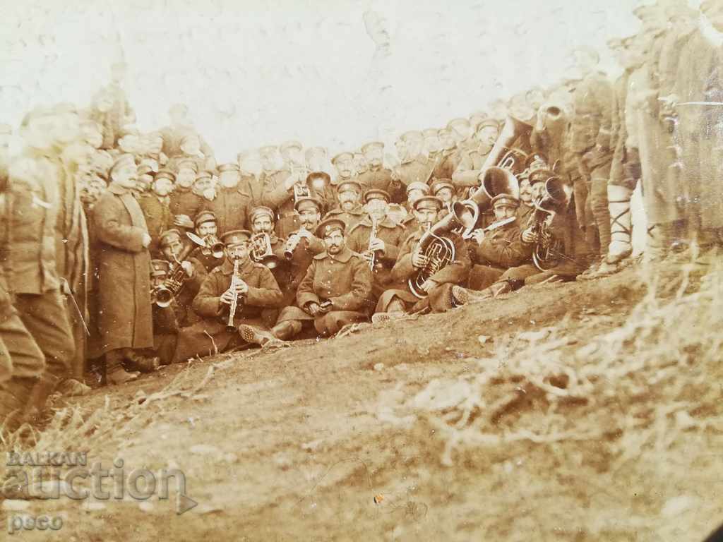 Auction Brass Regimental Music-First World War Auction Brass Regimental Music-First World War