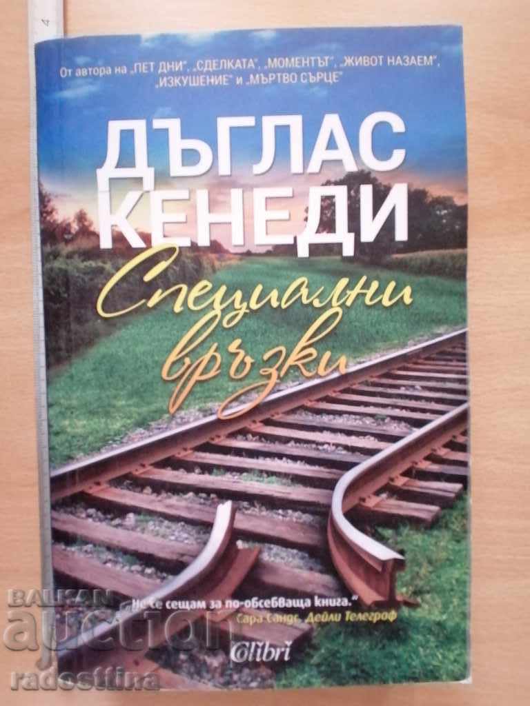 Special Connections Douglas Kennedy