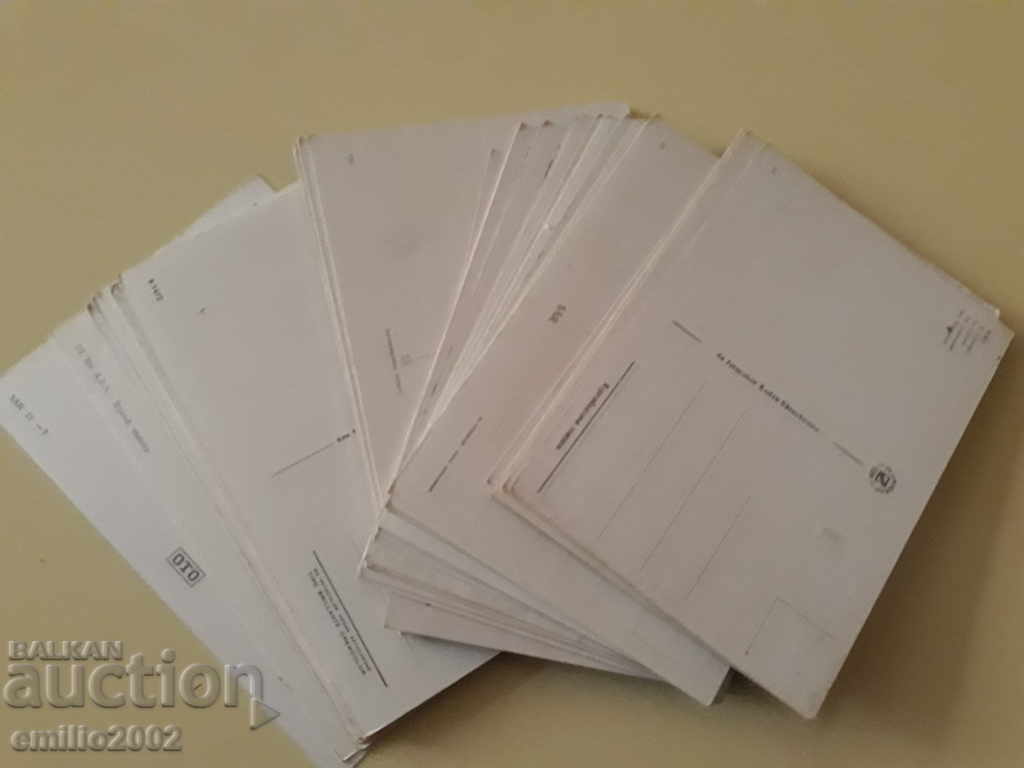 Postcards Italy 1965-1975 02 with price 14.00 BGN | € 7.16 Postcards Italy 1965-1975 02 with price 14.00 BGN | € 7.16