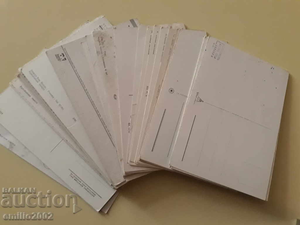 Postcards Italy 1965-1975 03 with price 14.00 BGN | € 7.16 Postcards Italy 1965-1975 03 with price 14.00 BGN | € 7.16