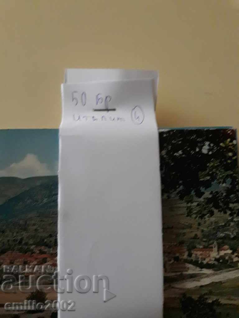 Auction  Postcards Italy 1965-1975 04