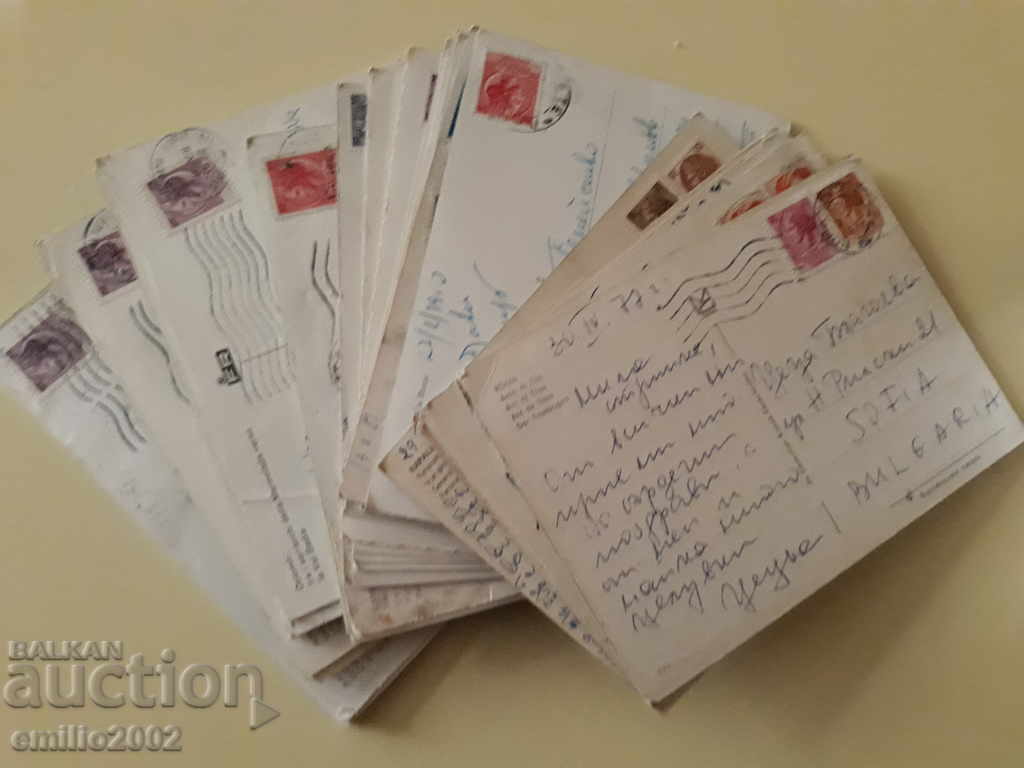 Postcards Italy 1965-1975 04 with price 14.00 BGN | € 7.16 Postcards Italy 1965-1975 04 with price 14.00 BGN | € 7.16