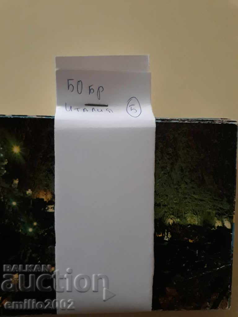 Auction Postcards Italy 1965-1975 04 Auction Postcards Italy 1965-1975 04