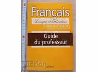 French classes of XI and XII Teacher's guide