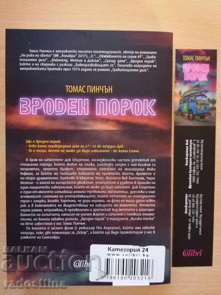 Congenital malformation Thomas Pynchon with price 15.99 BGN | € 8.18 Congenital malformation Thomas Pynchon with price 15.99 BGN | € 8.18