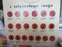 SEMNUL MARE DIN PLASTIC DE LA SOCA - 70 x 60 cm.