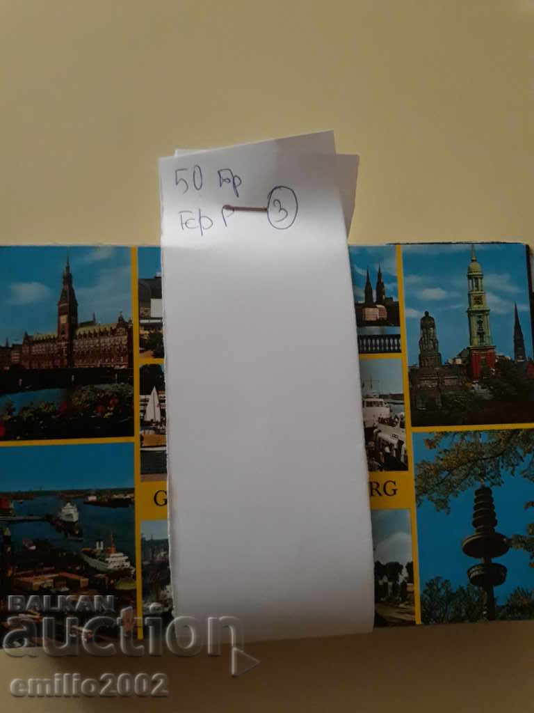 Auction Postcards 50 pcs GFR 1965-1975 03 Auction Postcards 50 pcs GFR 1965-1975 03