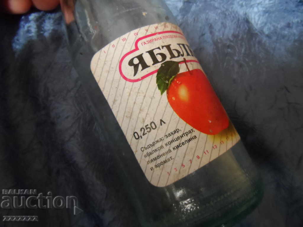 bottle - Apple with price 5.00 BGN | € 2.56
