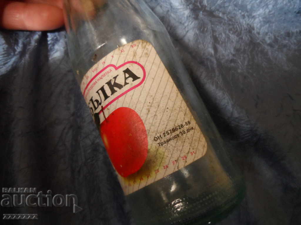 Auction  bottle - Apple