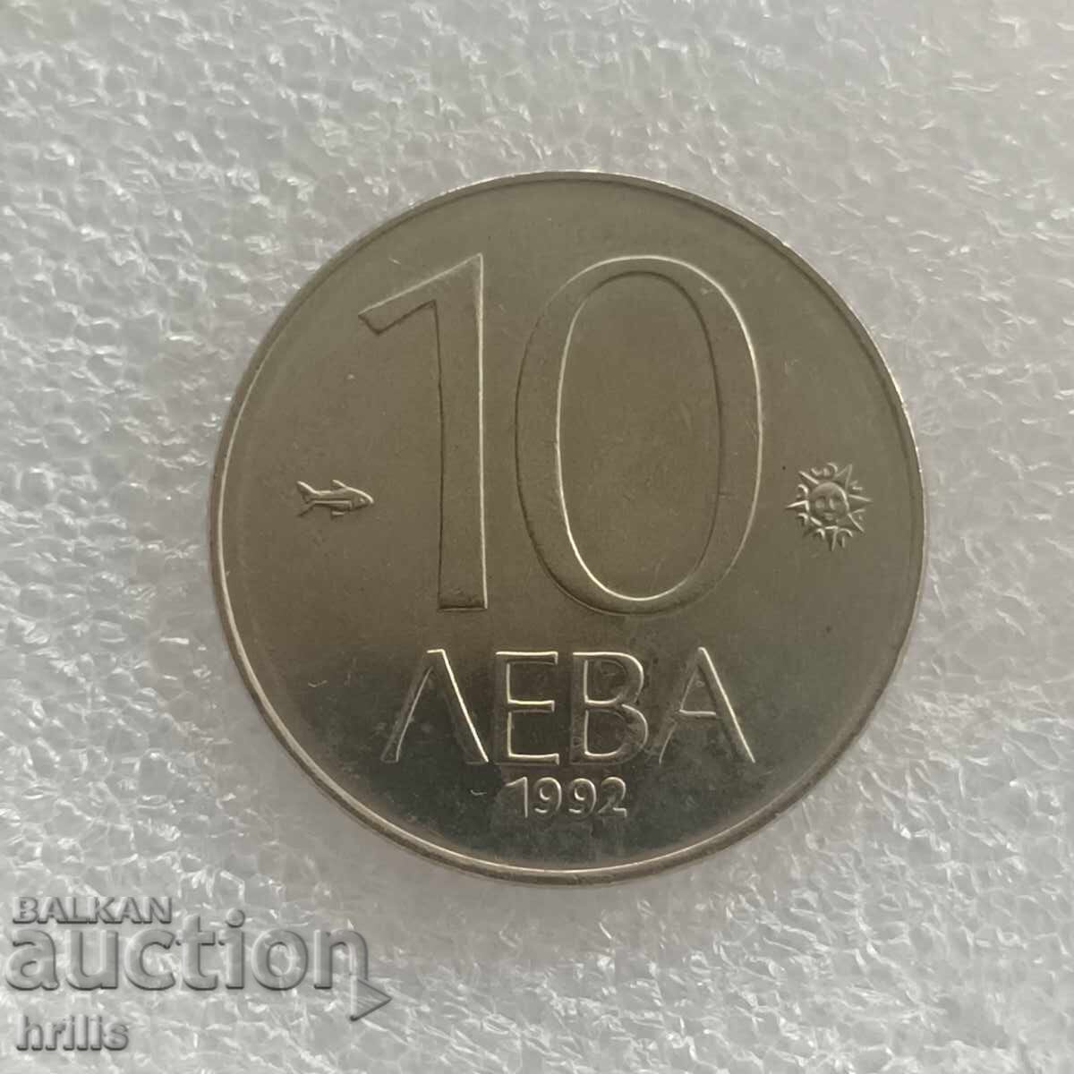 BULGARIA 1992 - 10 LEVA