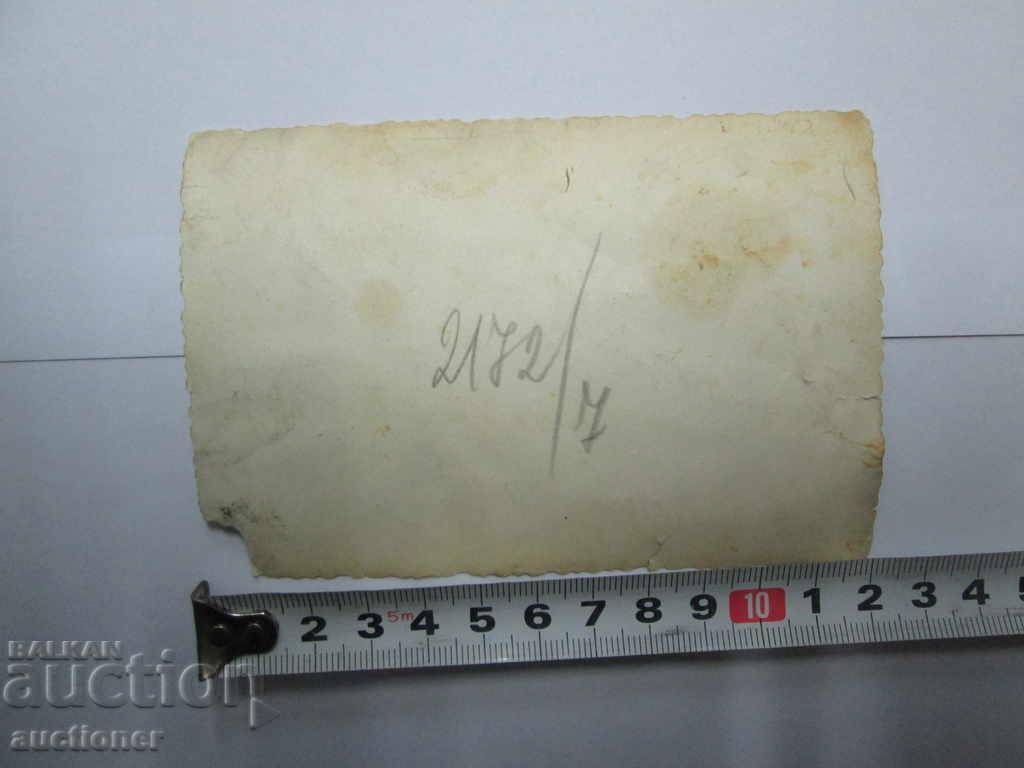 Licitație FOTO-TOY, MOSCOW CU PEDALE