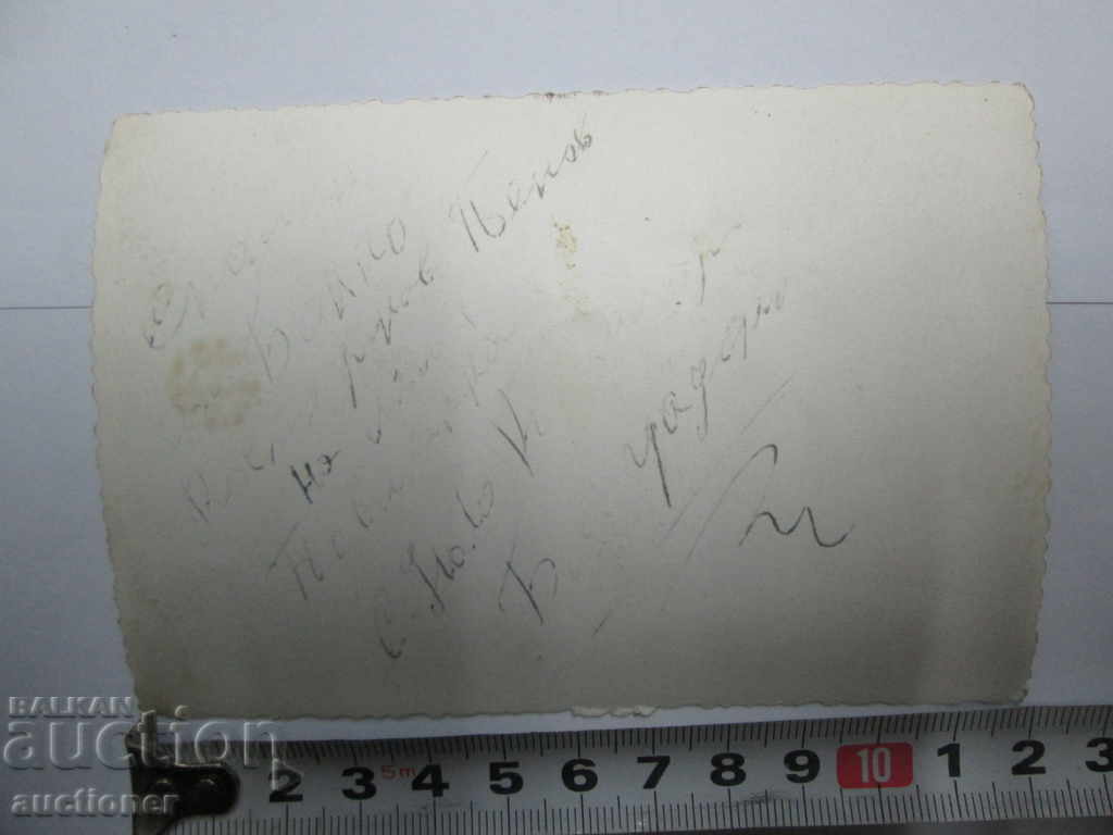 Auction PICTURE-TOY, MOSCOW WITH PEDALS PLANE HORSE Auction PICTURE-TOY, MOSCOW WITH PEDALS PLANE HORSE