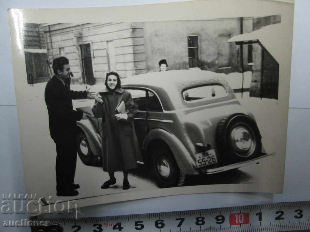 PICTURE PICTURE-CAR with price 10.00 BGN | € 5.11 PICTURE PICTURE-CAR with price 10.00 BGN | € 5.11