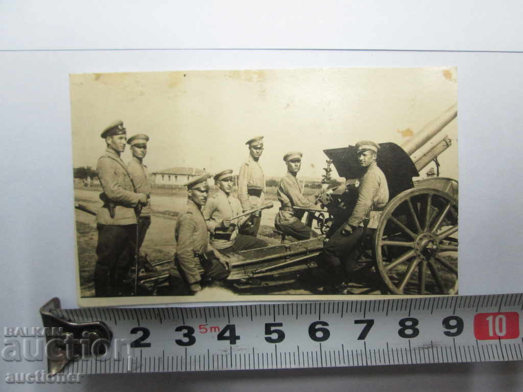 OLD MILITARY PHOTO-TOOL with price 10.00 BGN | € 5.11 OLD MILITARY PHOTO-TOOL with price 10.00 BGN | € 5.11