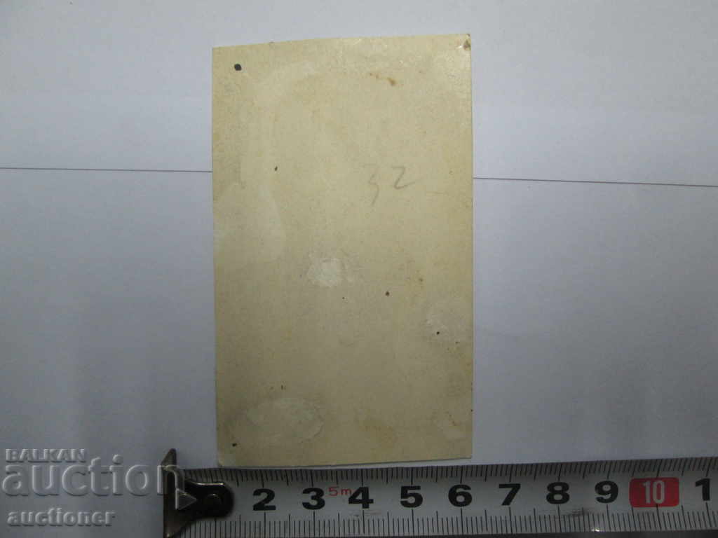 Auction OLD MILITARY PHOTO-TOOL Auction OLD MILITARY PHOTO-TOOL