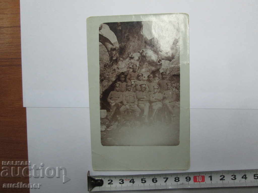 OLD MILITARY PHOTO ON THE FRONT with price 10.00 BGN | € 5.11 OLD MILITARY PHOTO ON THE FRONT with price 10.00 BGN | € 5.11