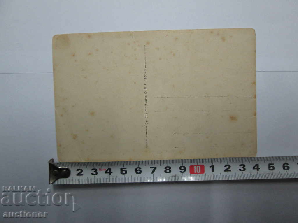 Auction OLD MILITARY PHOTO ON THE FRONT Auction OLD MILITARY PHOTO ON THE FRONT