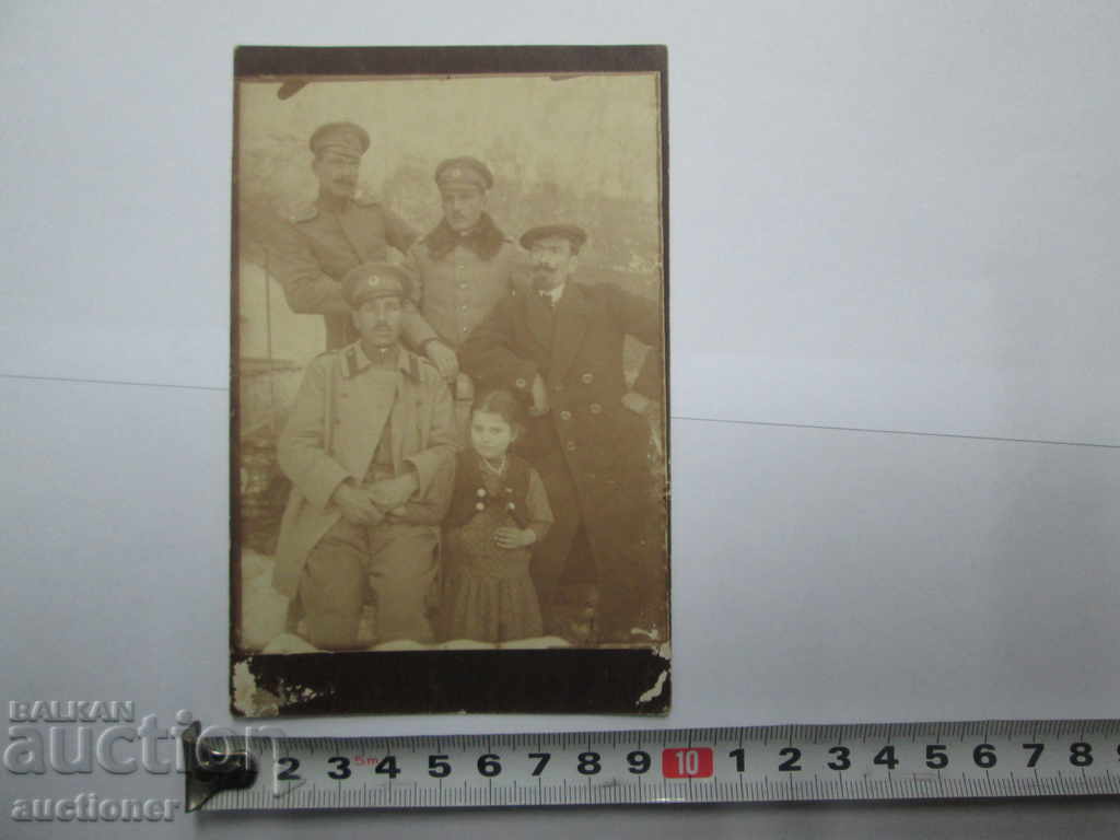 OLD MILITARY PHOTO ON THE FRONT with price 10.00 BGN | € 5.11 OLD MILITARY PHOTO ON THE FRONT with price 10.00 BGN | € 5.11