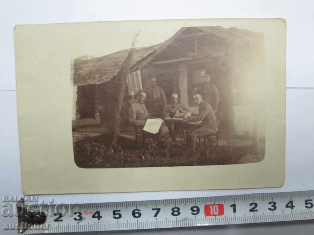 OLD MILITARY PHOTO ON THE FRONT with price 10.00 BGN | € 5.11 OLD MILITARY PHOTO ON THE FRONT with price 10.00 BGN | € 5.11