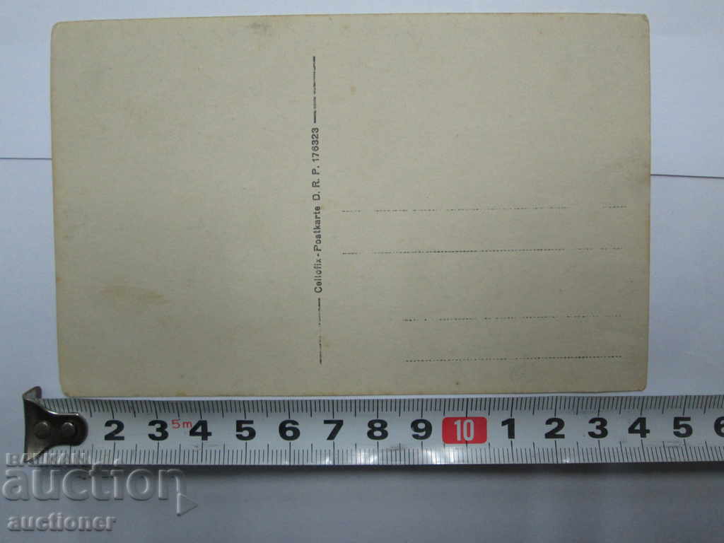 Auction OLD MILITARY PHOTO ON THE FRONT Auction OLD MILITARY PHOTO ON THE FRONT