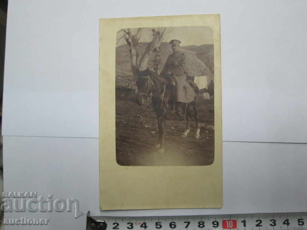 OLD MILITARY PHOTO, A GIFT FROM THE FRONT with price 10.00 BGN | € 5.11 OLD MILITARY PHOTO, A GIFT FROM THE FRONT with price 10.00 BGN | € 5.11