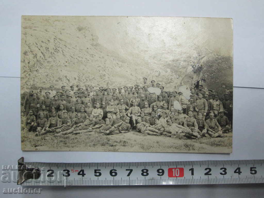 OLD MILITARY PHOTO, A GIFT FROM THE FRONT with price 10.00 BGN | € 5.11 OLD MILITARY PHOTO, A GIFT FROM THE FRONT with price 10.00 BGN | € 5.11