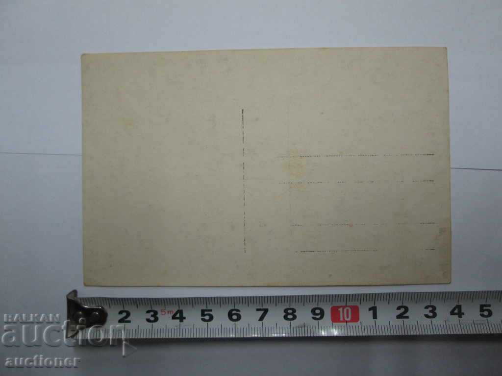 OLD MILITARY PHOTO, A GIFT FROM THE FRONT - 5 OLD MILITARY PHOTO, A GIFT FROM THE FRONT - 5