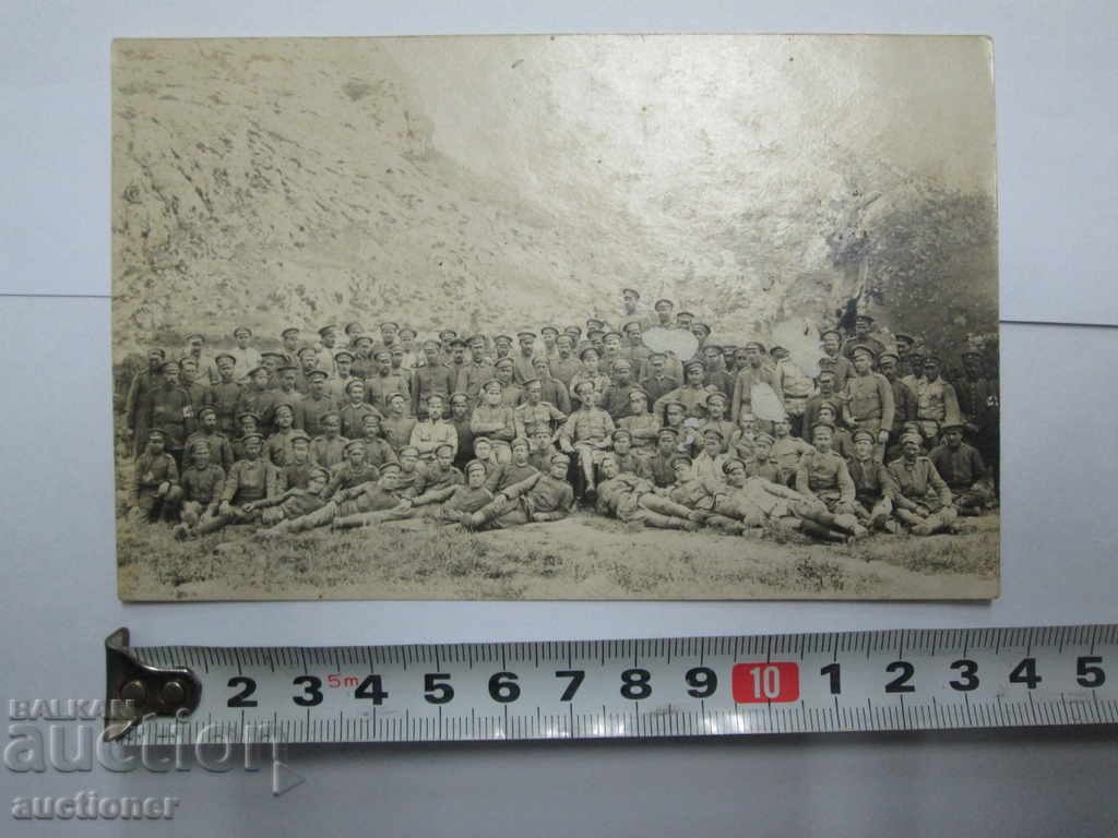 OLD MILITARY PHOTO, A GIFT FROM THE FRONT