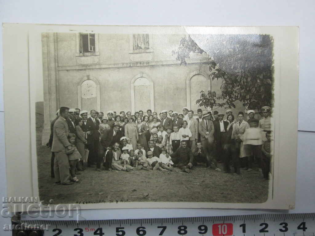 OLD MILITARY PHOTO, IN FRONT OF THE BARRACKS with price 15.00 BGN | € 7.67 OLD MILITARY PHOTO, IN FRONT OF THE BARRACKS with price 15.00 BGN | € 7.67