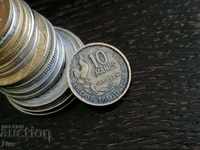 Coin - France - 10 francs | 1952; series B