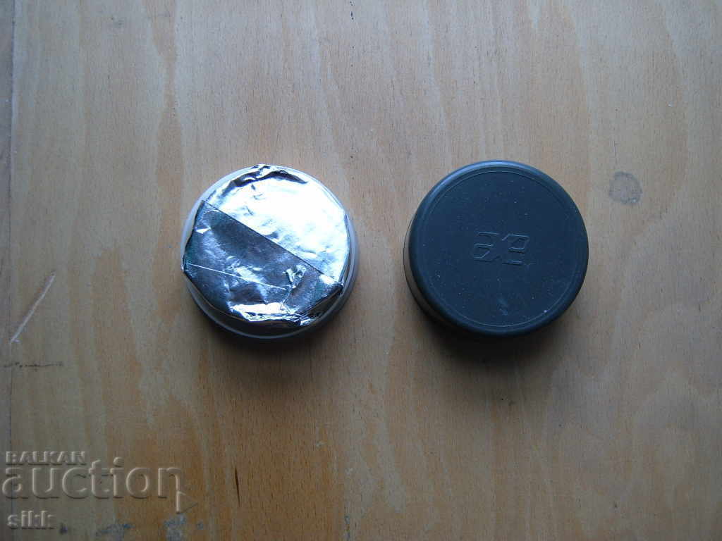 Typewriter ribbon - new