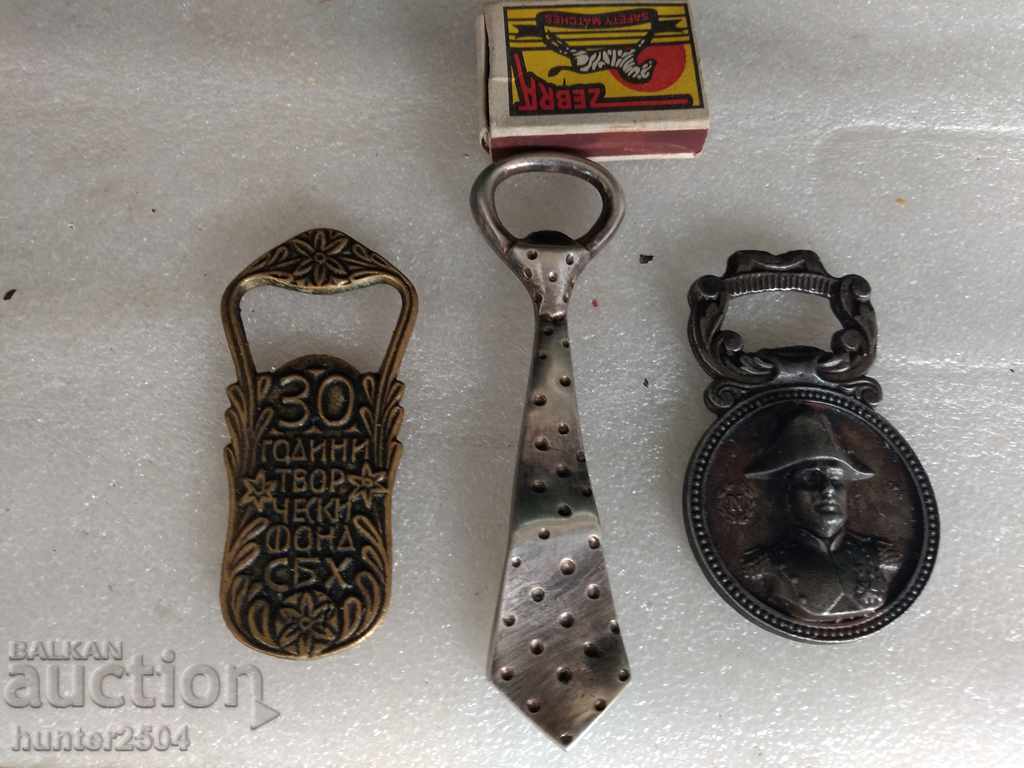 4 LOT openers with price 39.95 BGN | € 20.43 4 LOT openers with price 39.95 BGN | € 20.43