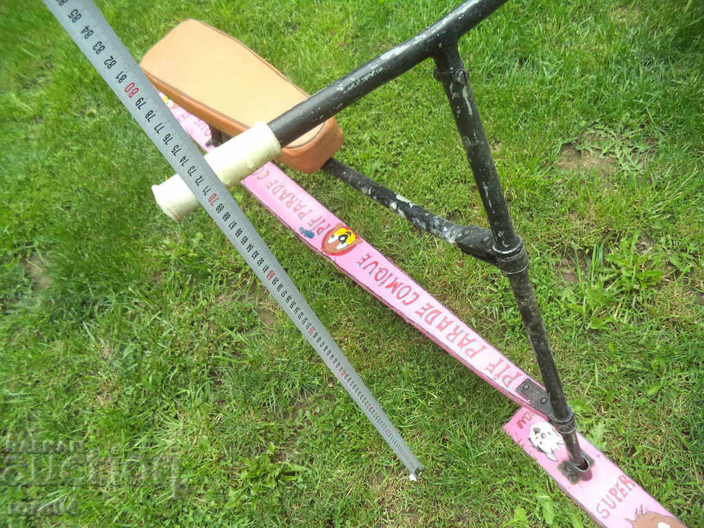 Auction  MONO SKA - PROTOTYPE - DIY