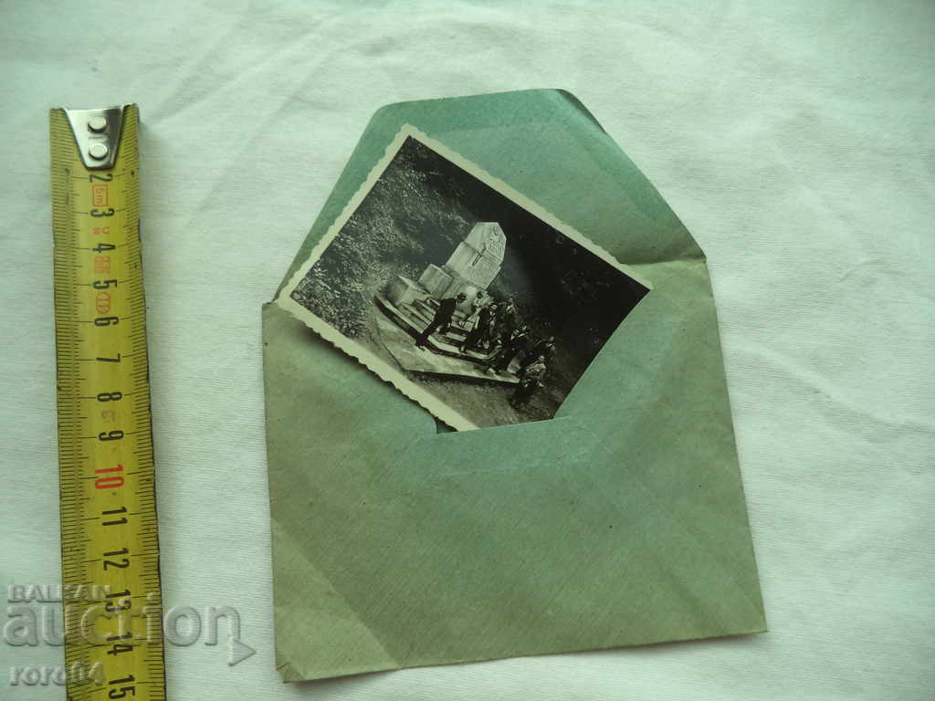 PHOTO - REPEAT - LYUBEN HRISTOV - OBORISHCHE - 7