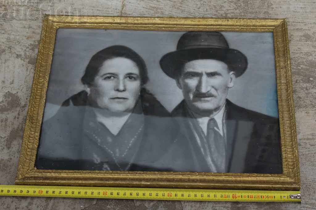 VECHI FOTOGRAFIE REGATUL REGATULUI BULGARIA FOTO FOTOGRAFIE cu preț € 9.71 | 18.99 BGN