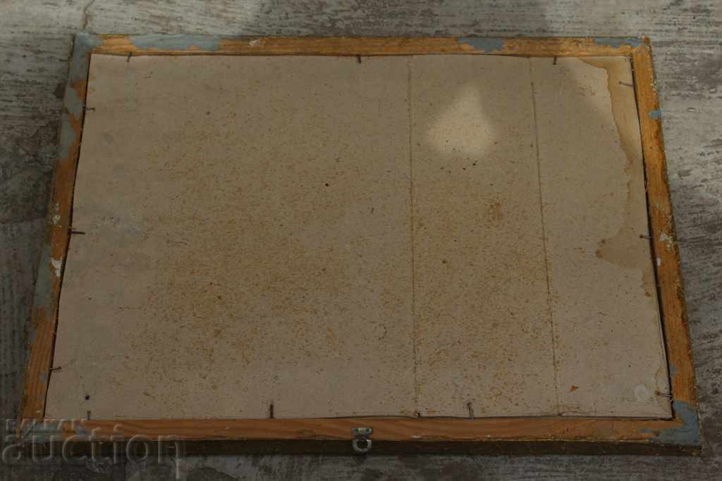 Delivery of OLD FAMILY PORTRAIT KINGDOM BULGARIA FRAME PHOTO PHOTO Delivery of OLD FAMILY PORTRAIT KINGDOM BULGARIA FRAME PHOTO PHOTO