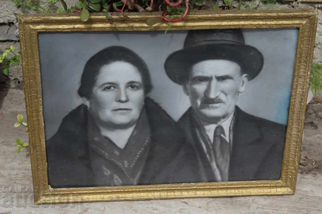OLD FAMILY PORTRAIT KINGDOM BULGARIA FRAME PHOTO PHOTO