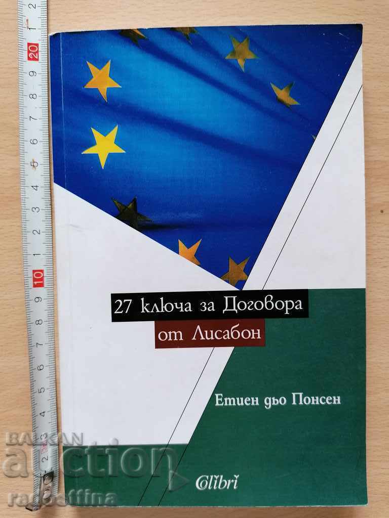 27 κλειδιά για τη Συνθήκη της Λισαβόνας Etienne de Poncins